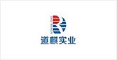 雅江客户展示